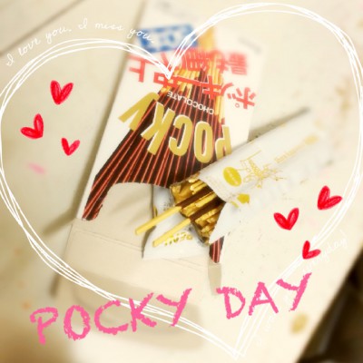 ポッキーの日♡