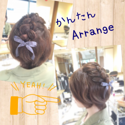 ショートボブ☆簡単アレンジ